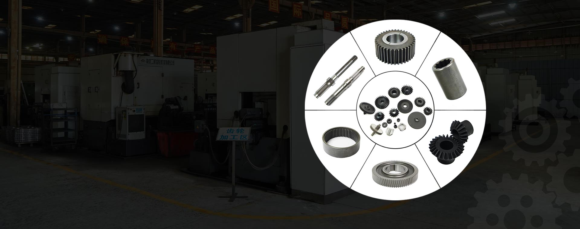 Çin CNC Xüsusi Ötürücü Təkər və Millər